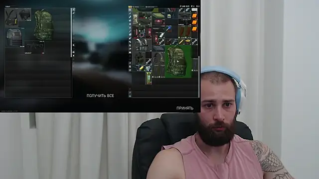Chris Dragon online show from July 14, 5:41 pm