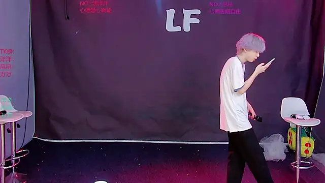 LF-boy online show from July 15, 3:41 pm