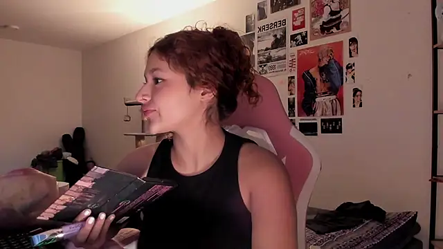 IamNikki online show from July 28, 6:54 am
