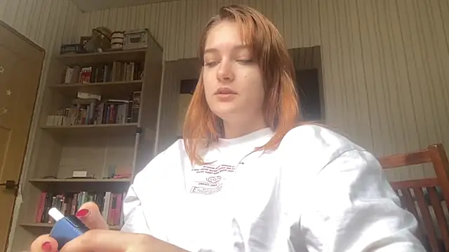 Snapshot of Lei_muse chatting on July 16, 10:12 am Lei muse online show from July 16, 10:12 am