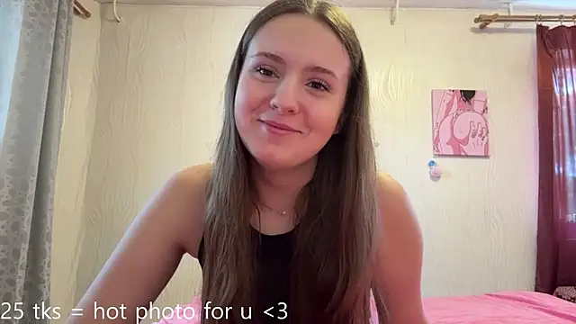 Snapshot of JaneneKitchenman chatting on July 16, 12:46 pm JaneneKitchenman online show from July 16, 12:46 pm