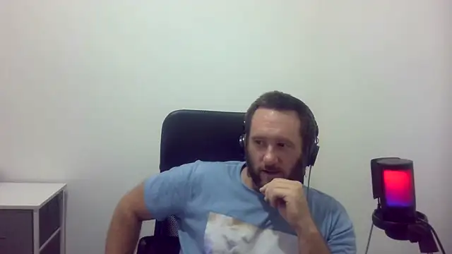 Snapshot of dadted chatting on July 21, 5:20 am dadted online show from July 21, 5:20 am