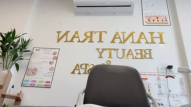 Snapshot of Katy_Bae chatting on November 5, 5:32 am Katy Bae online show from November 5, 5:32 am