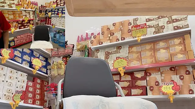 Snapshot of Katy_Bae chatting on December 2, 4:36 am Katy Bae online show from December 2, 4:36 am