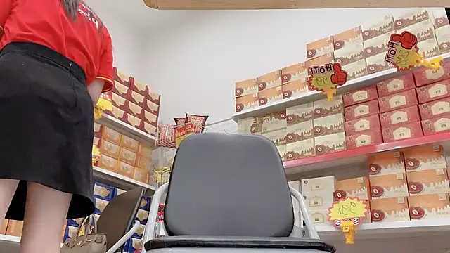 Katy Bae online show from March 9, 4:38 am