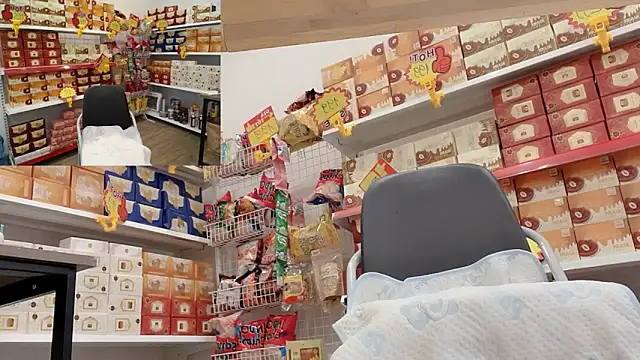 Snapshot of Katy_Bae chatting on December 20, 4:48 am Katy Bae online show from December 20, 4:48 am