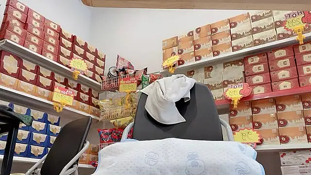 Snapshot of Katy_Bae chatting on January 9, 4:30 am Katy Bae online show from January 9, 4:30 am