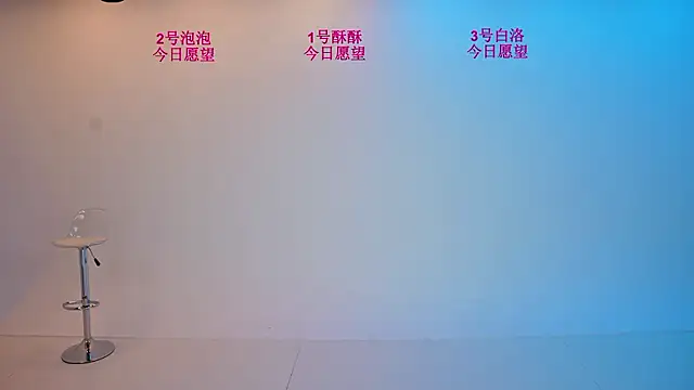 Your-first-love online show from July 24, 8:54 am