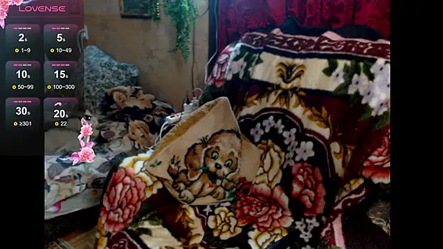 Snapshot of FlirtatiousMegan chatting on March 1, 9:37 pm FlirtatiousMegan online show from March 1, 9:37 pm