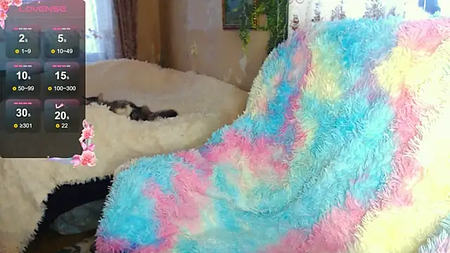 FlirtatiousMegan online show from February 27, 5:29 am