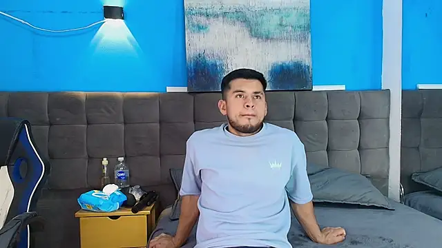 ThiagoVegga online show from July 31, 4:45 am