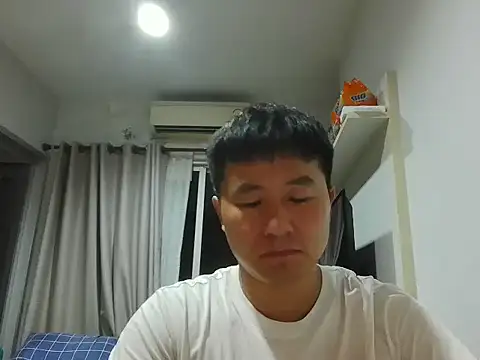 Snapshot of woaizhibo1234 chatting on July 25, 5:30 pm woaizhibo1234 online show from July 25, 5:30 pm