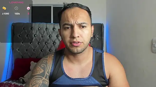 Snapshot of mrloganfuck1 chatting on May 16, 5:17 am mrloganfuck1 online show from May 16, 5:17 am