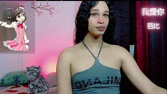 Snapshot of BarbieTropical chatting on August 3, 3:03 am BarbieTropical online show from August 3, 3:03 am