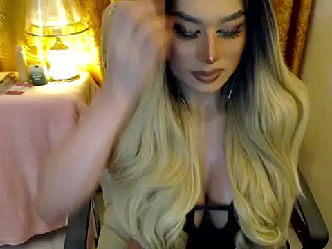Snapshot of yourmistressofevil69 chatting on May 1, 8:25 pm yourmistressofevil69 online show from May 1, 8:25 pm