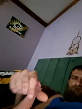 Snapshot of bam420bam chatting on July 4, 7:51 pm bam420bam online show from July 4, 7:51 pm