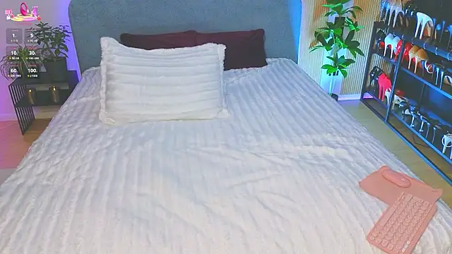 Kira from UA online show from February 10, 6:01 am