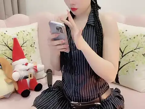 Snapshot of Meilian2021 chatting on February 23, 6:49 am Meilian2021 online show from February 23, 6:49 am
