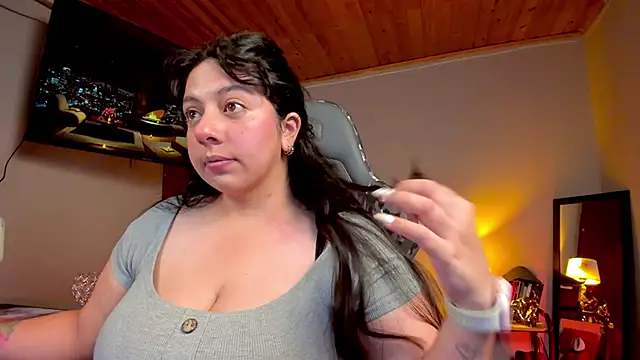 coraline latin online show from February 9, 11:36 pm