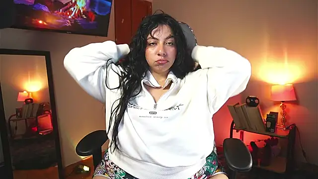 coraline latin online show from January 6, 12:42 pm