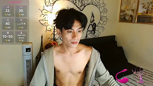 Snapshot of WildestTwink chatting on December 1, 7:48 pm WildestTwink online show from December 1, 7:48 pm