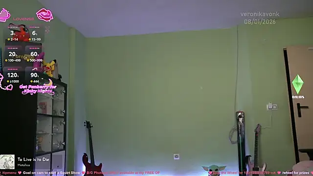 Veronikavonk online show from January 8, 11:49 am