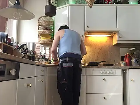 wankcellar online show from March 15, 12:45 pm