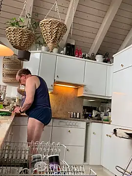 wankcellar online show from February 18, 1:29 pm