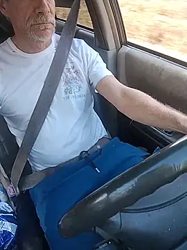 Biknight online show from January 6, 4:55 pm