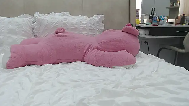 Hanako love online show from December 20, 3:48 pm