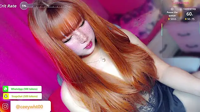 HOTnWILDalice online show from July 17, 2:31 am