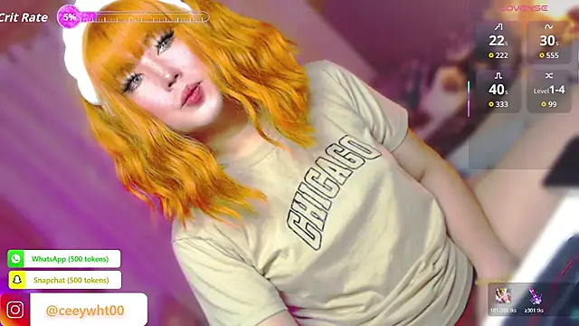 HOTnWILDalice online show from July 8, 2:35 am