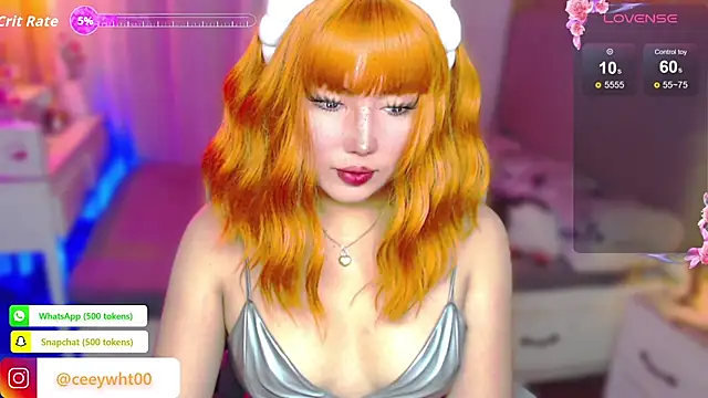 HOTnWILDalice online show from June 19, 2:50 am
