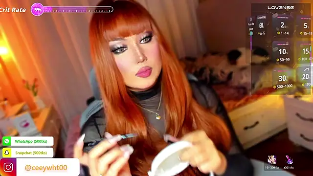 HOTnWILDalice online show from March 4, 2:08 am