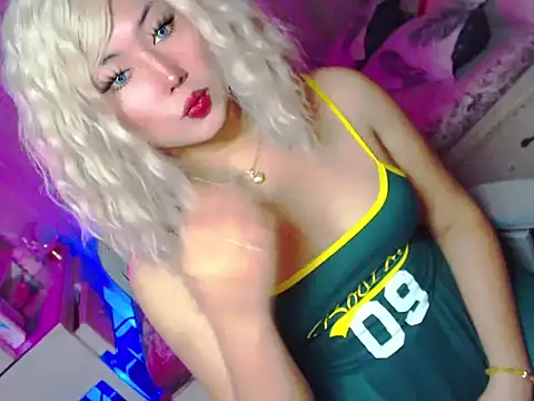 HOTnWILDalice online show from May 23, 2:43 am