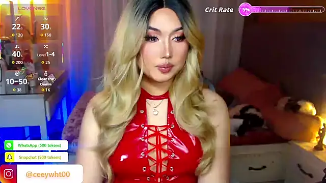 HOTnWILDalice online show from April 16, 2:01 am