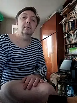 Snapshot of Pokaz2020 chatting on July 9, 9:21 am Pokaz2020 online show from July 9, 9:21 am