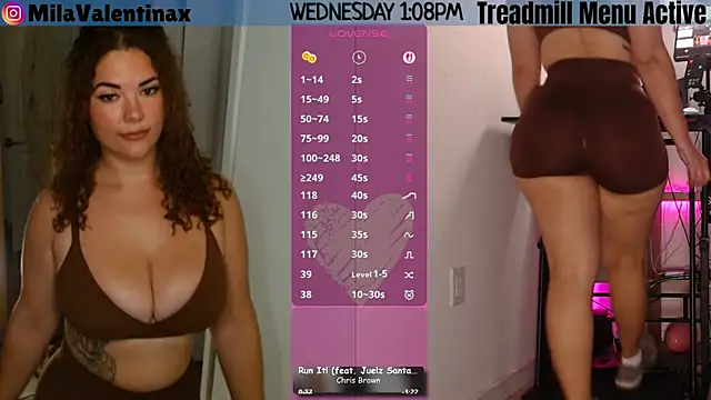 Snapshot of MilaValentina chatting on July 15, 5:09 pm MilaValentina online show from July 15, 5:09 pm