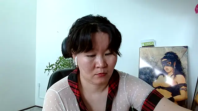 Snapshot of Akira_xx chatting on February 27, 8:24 am Akira xx online show from February 27, 8:24 am