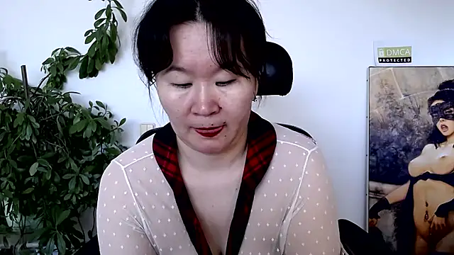 Snapshot of Akira_xx chatting on June 4, 2:16 am Akira xx online show from June 4, 2:16 am