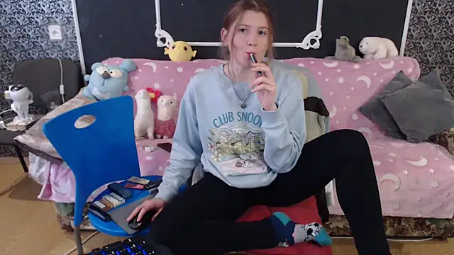 Snapshot of Gr4_soul_ chatting on November 4, 8:51 am Gr4 soul online show from November 4, 8:51 am