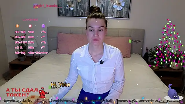 Girl Ksenia online show from January 9, 5:53 pm