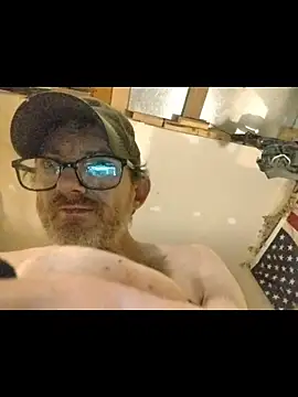 Snapshot of ROBERT0516 chatting on February 4, 12:38 am ROBERT0516 online show from February 4, 12:38 am