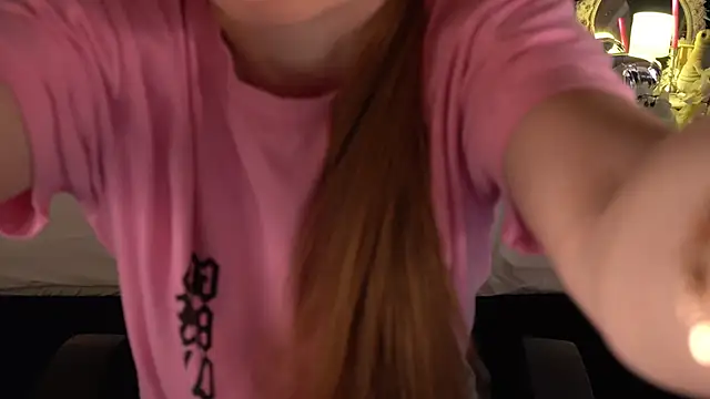 Snapshot of MiaRedFox chatting on June 20, 11:59 am MiaRedFox online show from June 20, 11:59 am