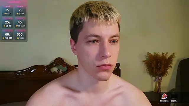 -ethan7inches- online show from February 18, 1:25 am