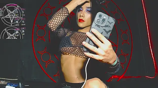 Snapshot of Depresion_Black chatting on February 23, 3:45 am Depresion Black online show from February 23, 3:45 am