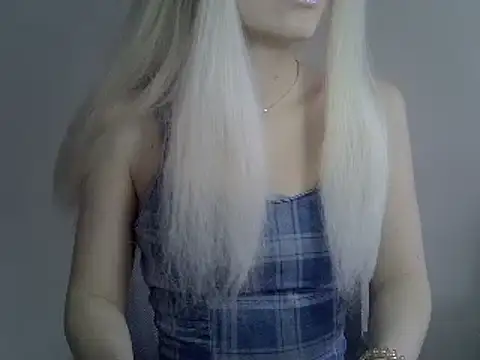 Snapshot of DitaVira chatting on January 21, 11:35 am DitaVira online show from January 21, 11:35 am