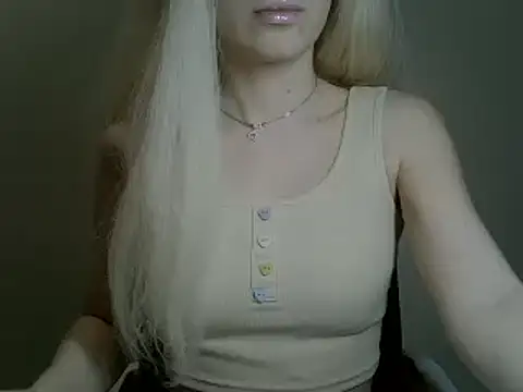 Snapshot of DitaVira chatting on December 21, 8:54 pm DitaVira online show from December 21, 8:54 pm