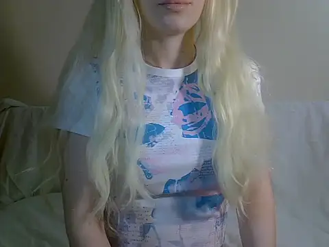 Snapshot of DitaVira chatting on December 18, 8:01 pm DitaVira online show from December 18, 8:01 pm