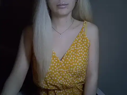 Snapshot of DitaVira chatting on December 27, 6:31 pm DitaVira online show from December 27, 6:31 pm